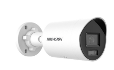 HIKVISION Kamera DS-2CD2066G2H-IU(2.8mm))