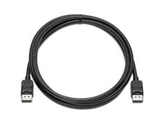 HP INC Kabel DisplayPort  VN567AA 