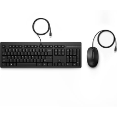 HP INC Zestaw Klawiatura i mysz 225 przewodowe G2 AX2Y7AA#ABB 