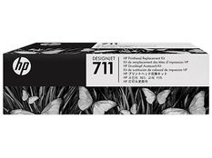 HP INC Zestaw zamiennej głowicy drukującej 711 C1Q10A
