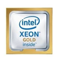 INTEL Procesor Xeon Gold 6226R Tray CD8069504449000