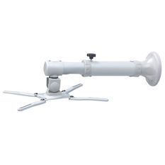 NEWSTAR Uchwyt do projektorów BEAMER-W050SILVER