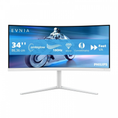 PHILIPS Monitor 34 cale 34M2C5501A Curved VA 180Hz HDMIx2 DP HAS Ambiglow